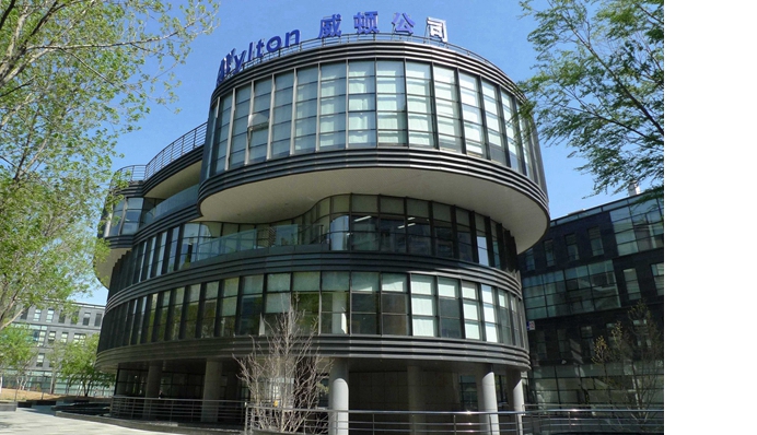 1546915802793336.jpg 公司外部_副本_副本.jpg